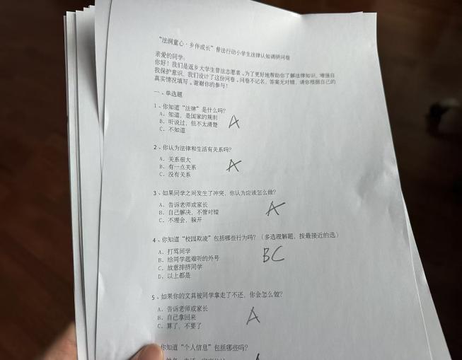 微信图片_20260125143558_196_4 微信图片_20260125143558_196_4