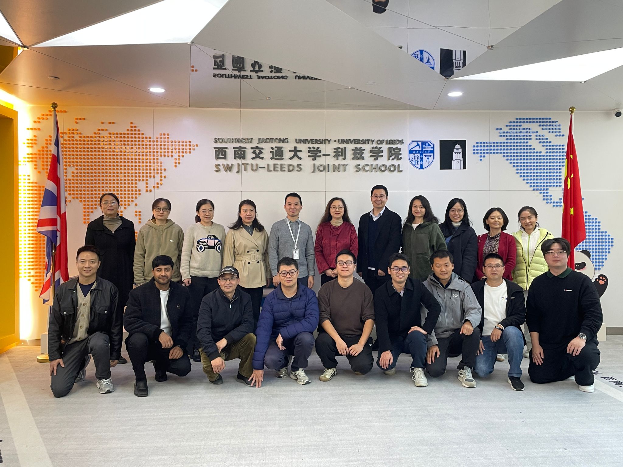 CS Teaching Seminar Held