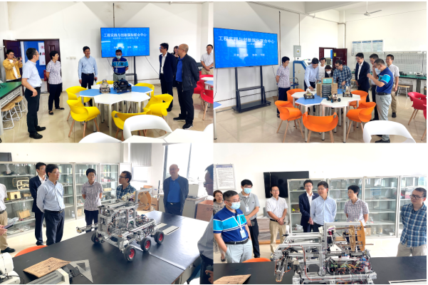 SWJTU-Leeds Joint International Centre for Engineering Practice and Innovation (ICEPI)
