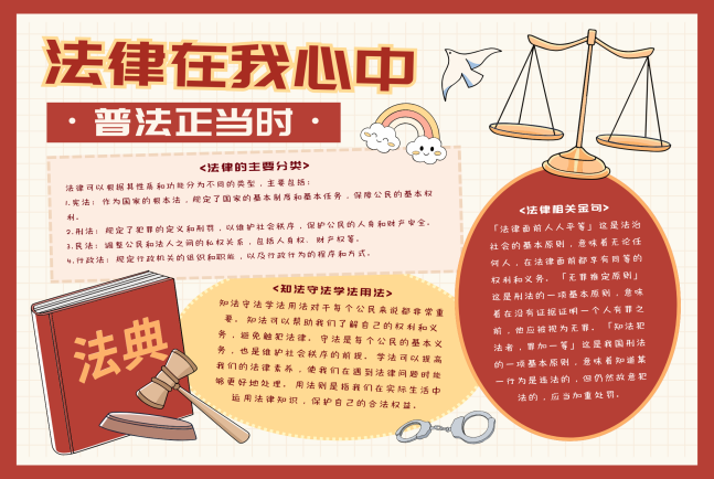 微信图片_20260124183419_77_409 微信图片_20260124183419_77_409