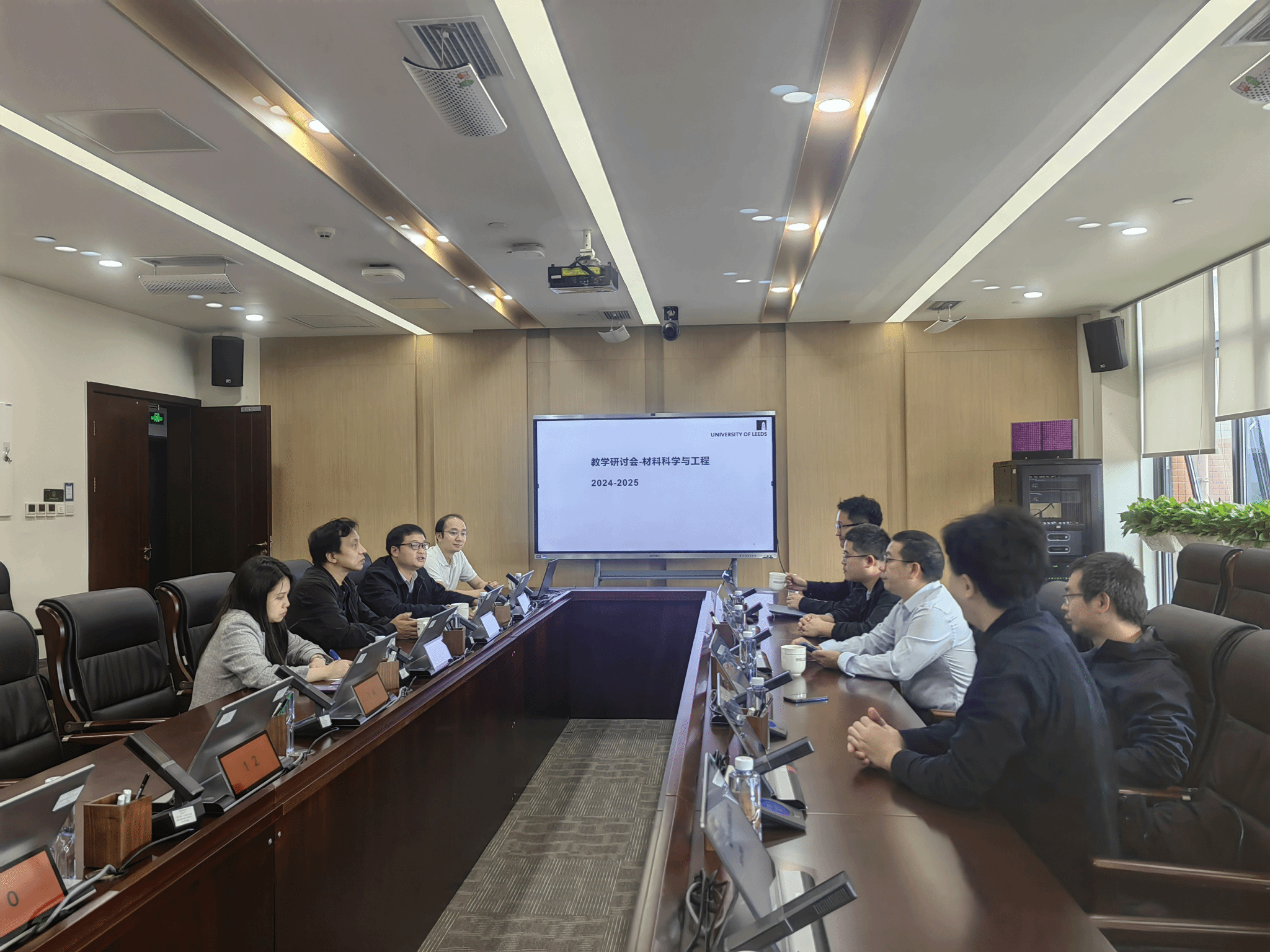 MS Teaching Seminar Held