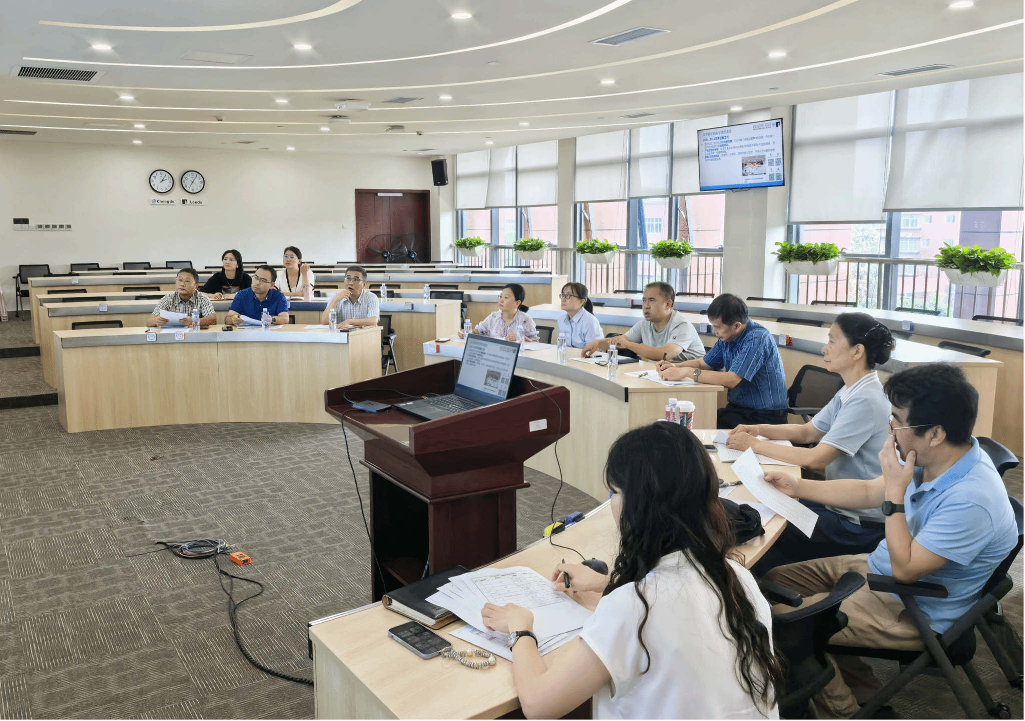 Meeting of Quality Assurance Held