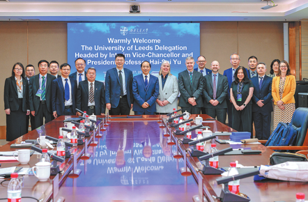 SWJTU-Leeds Joint School marks decade of partnership in China